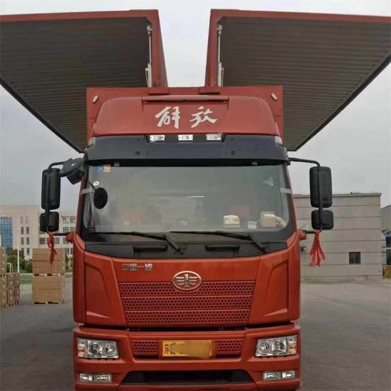 内蒙古巴彦淖尔临河到长丰物流公司-一站式货运服务（长丰物流网点查询）
