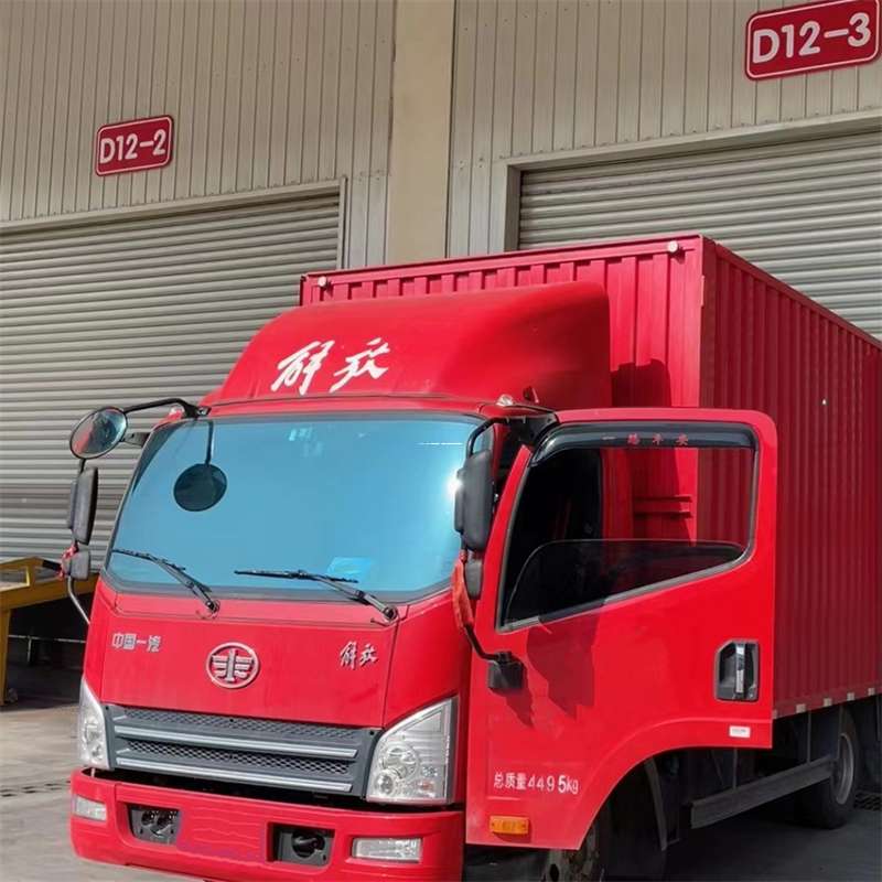 内蒙古巴彦淖尔临河到安徽物流公司——专业货运，安心送达（到安徽的物流公司）